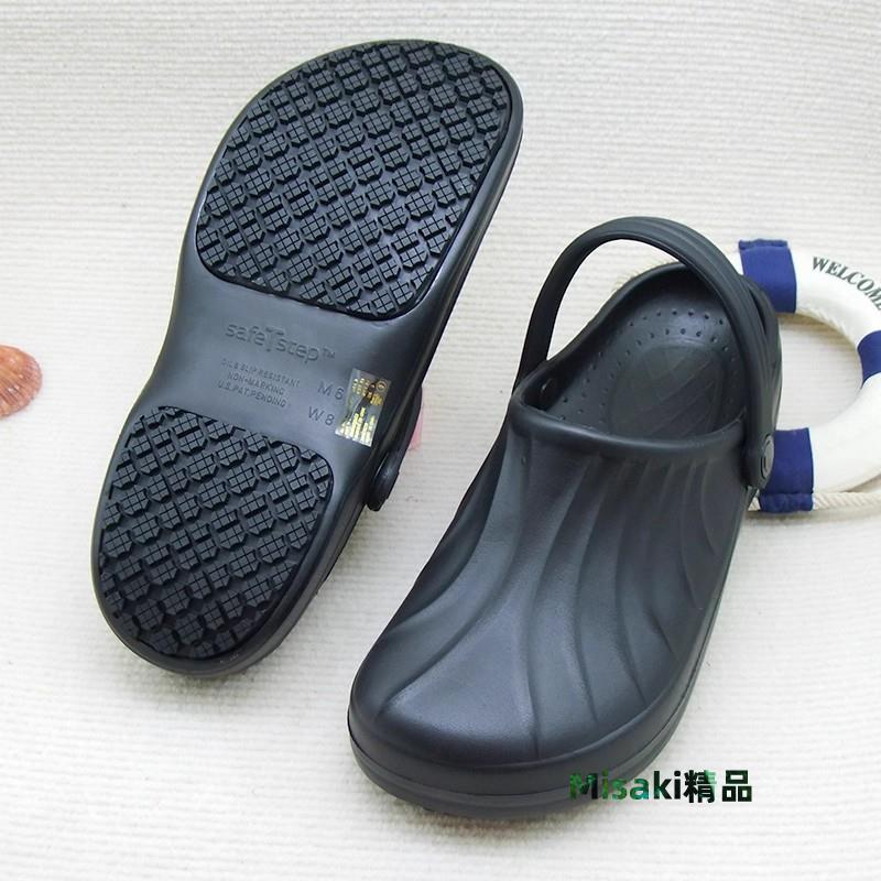 外貿男女輕便防滑廚師鞋防水防油耐磨工作鞋膠鞋護士醫生鞋手術室-Misaki精品