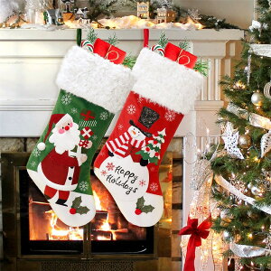 聖誕節裝飾用品聖誕掛件聖誕襪老人雪人絨布襪聖誕襪子禮物袋