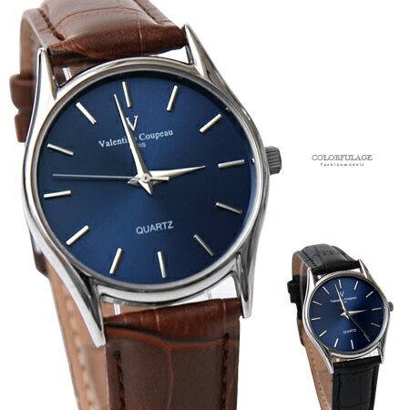 范倫鐵諾˙古柏 深藍超薄皮革手錶對錶 柒彩年代【NEV2】