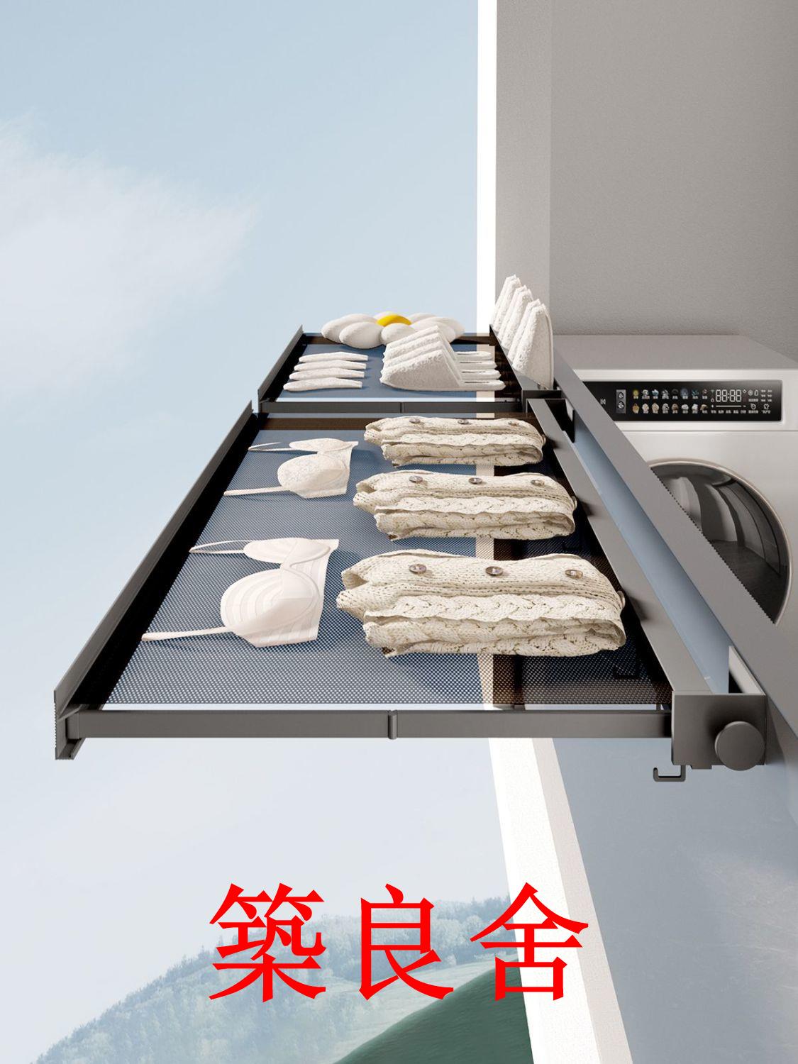 免運 開立發票 晾衣架 曬衣架 晾衣桿陽臺防掉伸縮收納晾曬網可折疊隱形折疊晾衣架窗外晾曬拉籃隱藏式