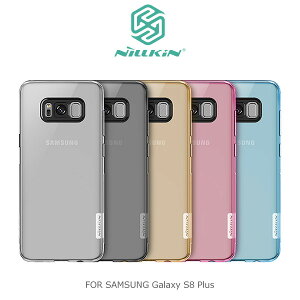 售完不補!強尼拍賣~ NILLKIN SAMSUNG Galaxy S8+/S8 Plus本色TPU軟套 軟殼 手機套 保護套