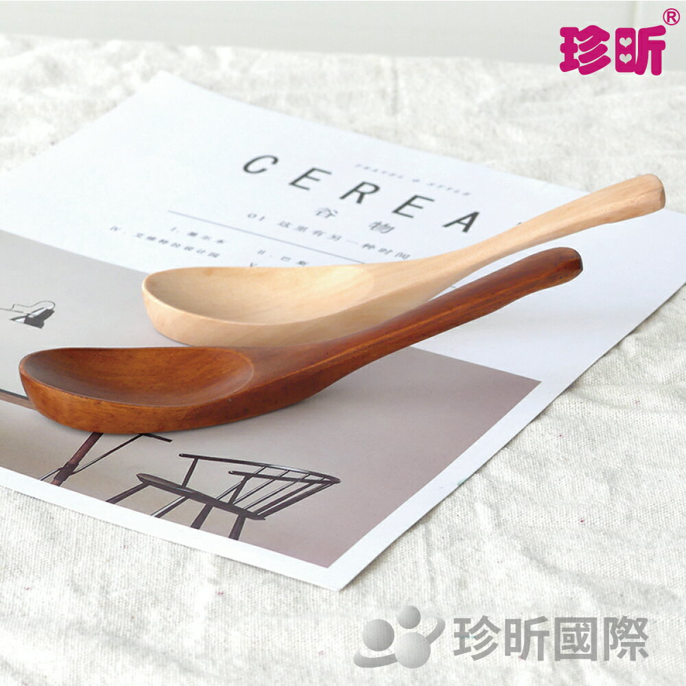 【珍昕】日式原木平底勺 ~顏色隨機出貨(長約15x寬約4cm)勺/杓/湯勺/平底勺