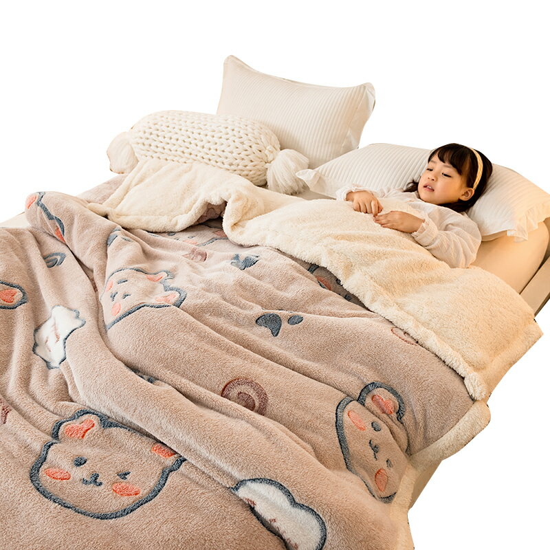 南極人珊瑚絨兒童毛毯冬季加厚法蘭牛奶絨床單春秋單人鋪床小毯子