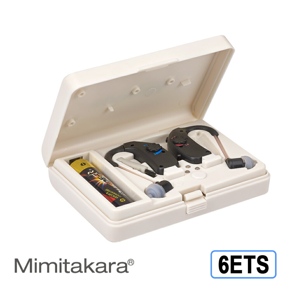 【Mimitakara耳寶】充電耳掛式雙耳款助聽器 (未滅菌) 6ETS [符合條件者可補助B款][中度~重度聽損適用]
