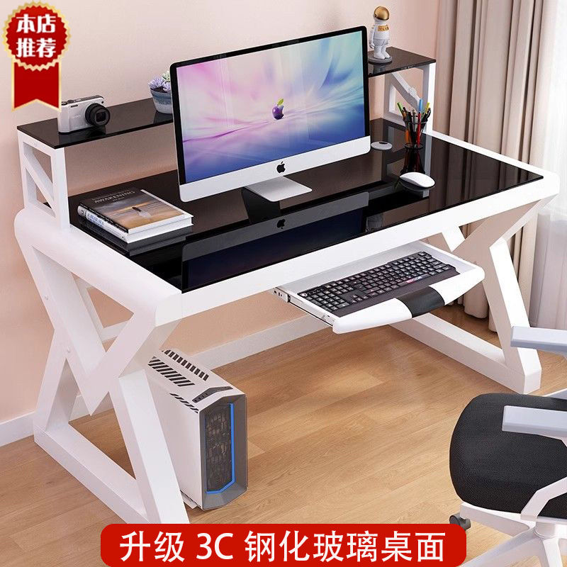 免運/特惠 電腦桌 書桌 學習桌 辦公桌 工作桌 現代簡易電腦桌臺式書桌家用辦公桌簡約臥室小桌子一體學習寫字桌特惠/開立發票Z1004