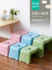 小凳子塑料家用客廳加厚成人換鞋板凳矮現代簡約兒童卡通踩腳膠登