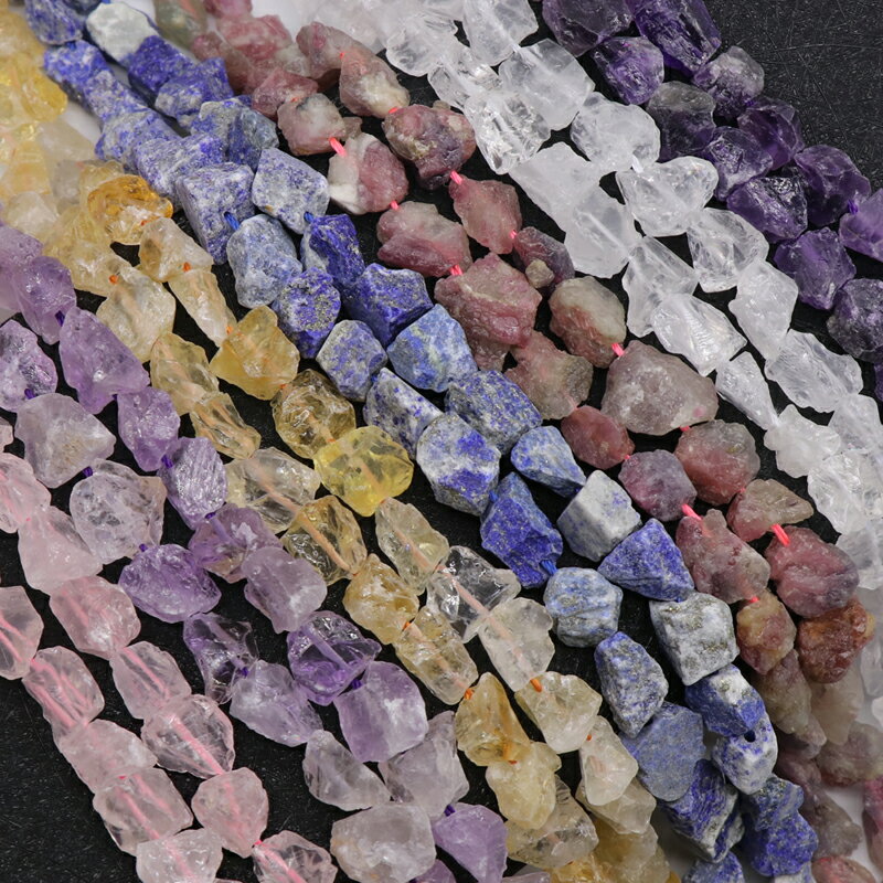 8-12mm純天然紫水晶瑪瑙碧璽青金原礦天然石打孔不規則DIY散珠子