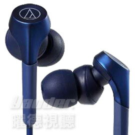 【曜德】鐵三角 ATH-CKS550X 藍色 動圈型重低音 耳塞式耳機 ★ 送收納盒 ★