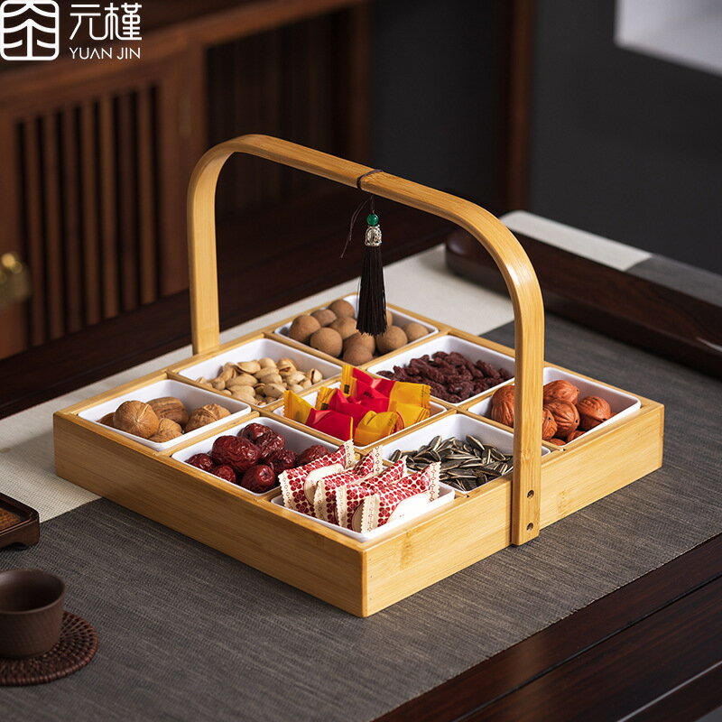 快速出貨 附發票 九宮格零食盤家用客廳點心託盤分格盤糖果堅果拼盤
