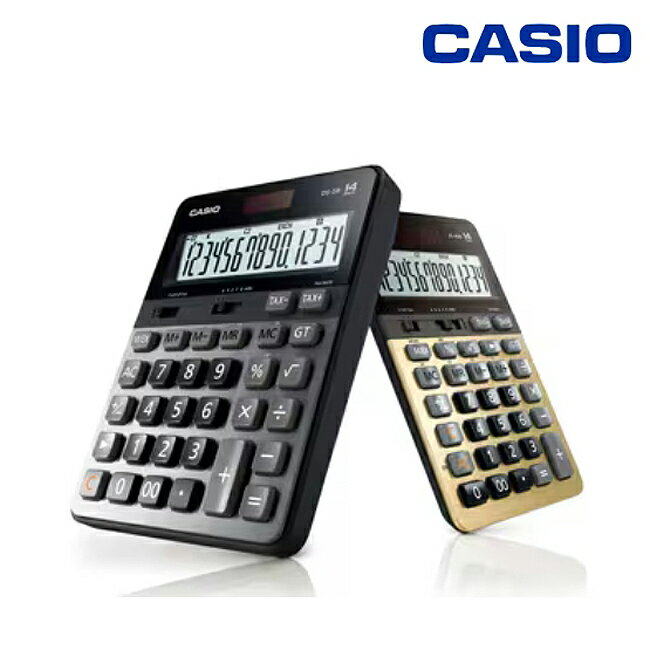 CASIO卡西歐 DS-2B 商用型計算機 會計師必備 報稅季 帳務人員 DS-2B-GD 太陽能 繳稅 退稅
