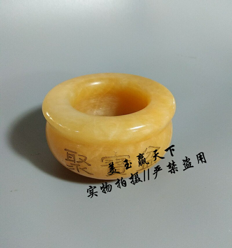天然玉石 米黃玉聚寶盆 客廳辦公室聚寶盆招財風水擺件 開業禮品
