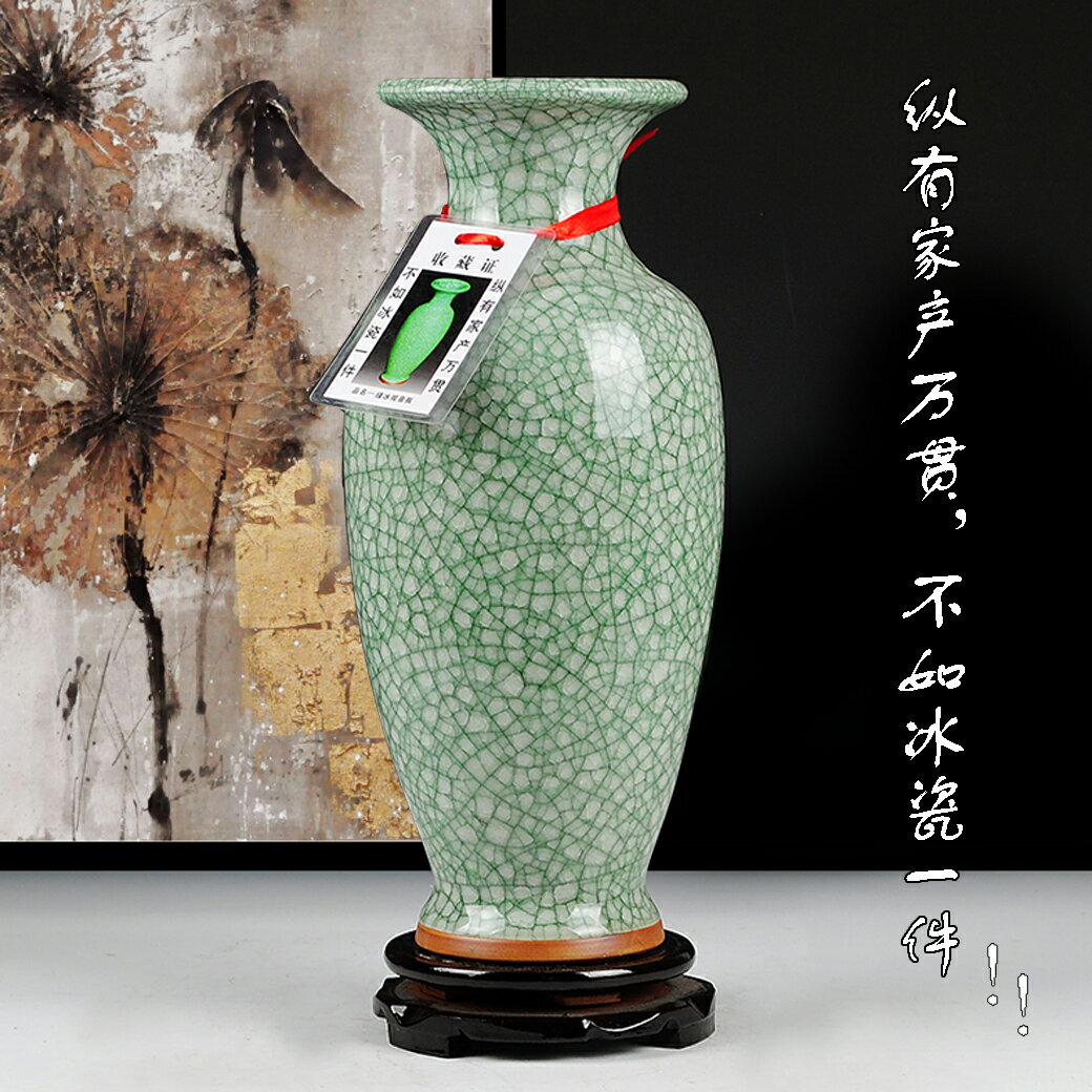 萬珠堂　緑釉　花瓶　花器 萬珠堂 緑釉 花瓶 花器 【公式通販】
