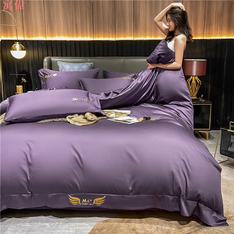 長絨棉酒店風刺繡四件套全棉素色被套床單床笠簡約床上用品 3