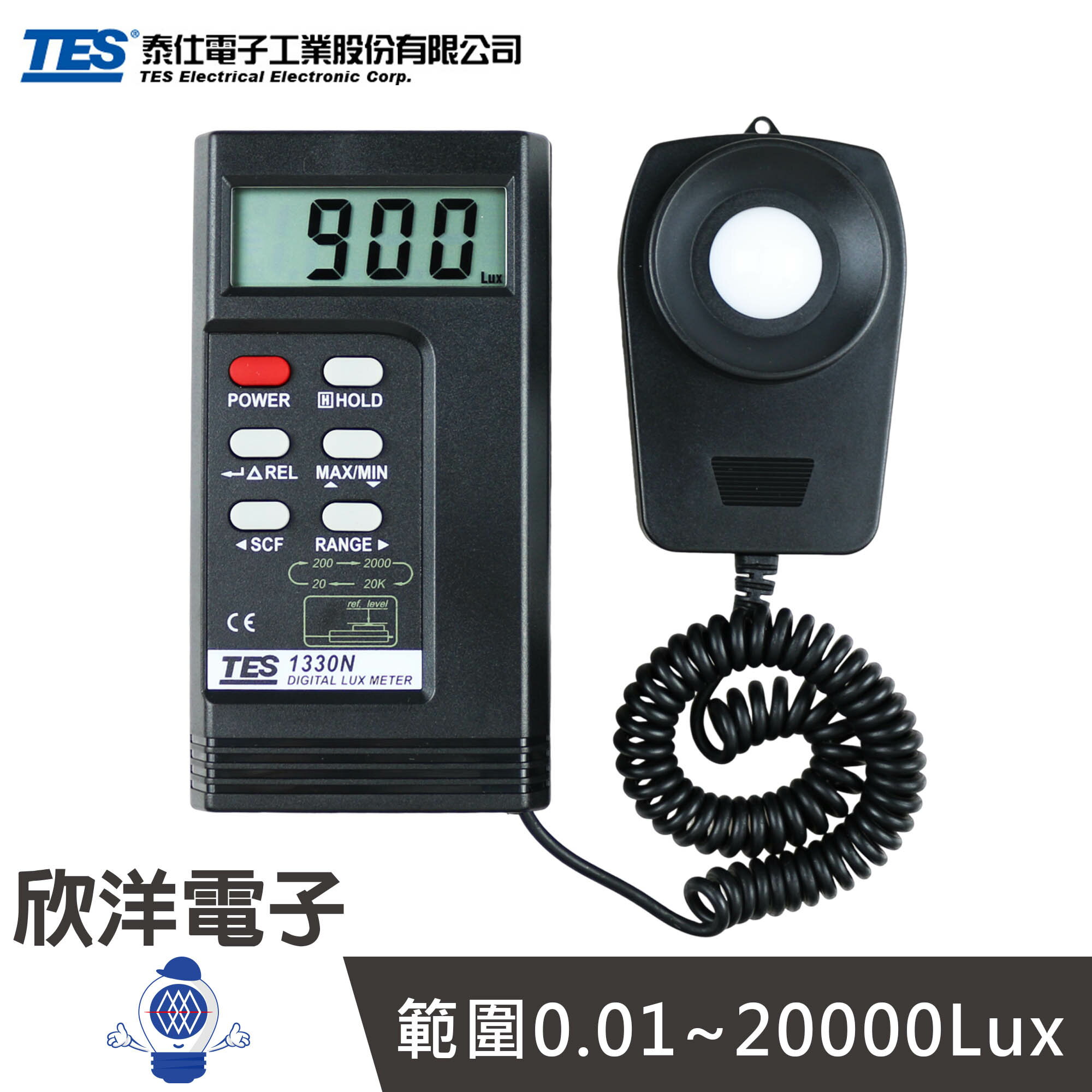 ※ 欣洋電子 ※ TES 泰仕 數位式照度計 2萬Lux 贈收納盒+9V電池1入 臺灣製 (TES-1330N) 流明計 測光儀 流明表 亮度計 測光計 光照計