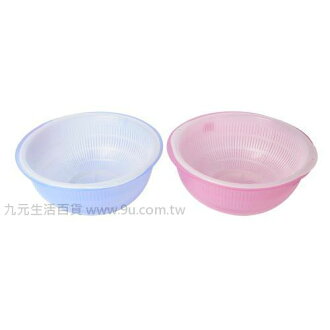 【九元生活百貨】雙層盆-大 洗菜籃 瀝水籃