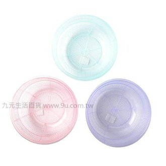 【九元生活百貨】瀝水果菜籃 瀝水籃