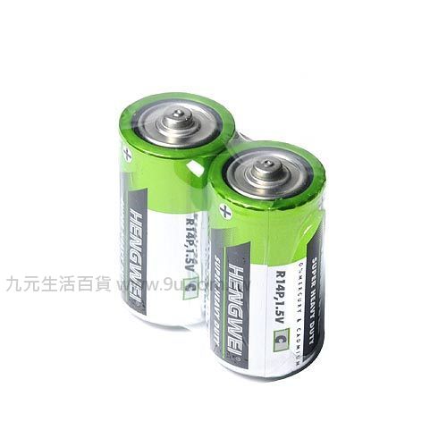 【九元生活百貨】鼎極2號環保超高容量碳鋅電池-2入 2號電池