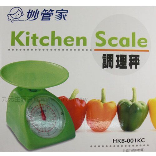 【九元生活百貨】妙管家HKB001調理秤-1kg 料理秤