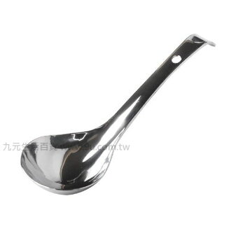 【九元生活百貨】王樣海尼大湯杓 湯杓