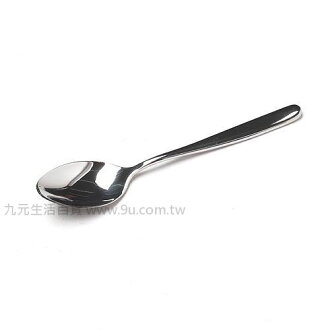 【九元生活百貨】王樣大餐匙 餐匙