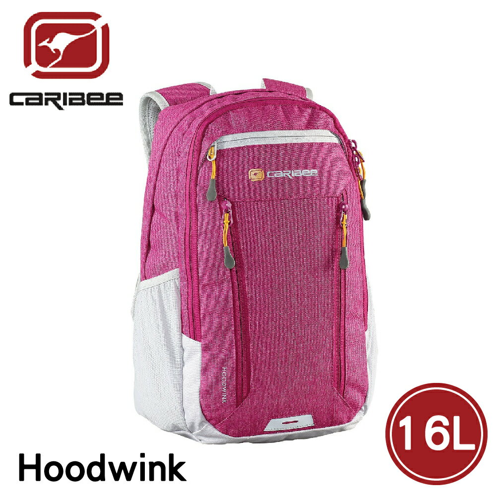 【Caribee 澳洲 HOODWINK 16L揹包《粉紅》】CB-60562/登山揹包/多功能揹包/休閒揹包