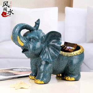 歐式創意簡約大象桌面鑰匙收納擺件盒鞋柜玄關客廳可愛裝飾品禮物