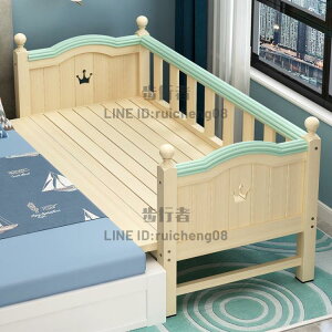 實木兒童床帶護欄加寬拼接大床嬰兒寶寶公主床邊床單人床【步行者戶外生活館】