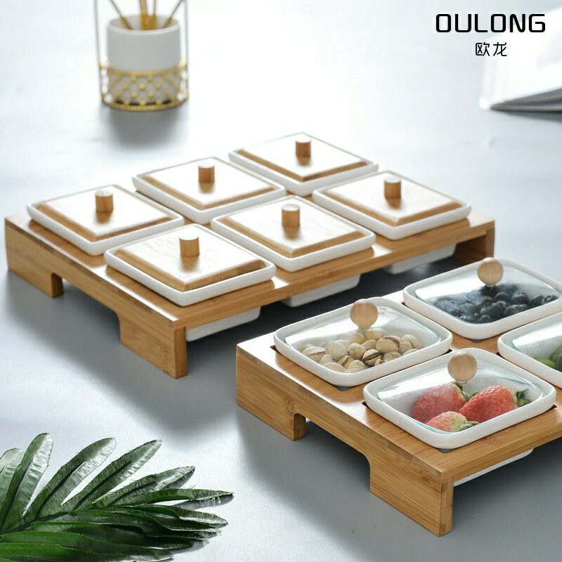 干果盤過年糖果盒創意家用客廳茶幾北歐現代木質零食盤分格帶蓋