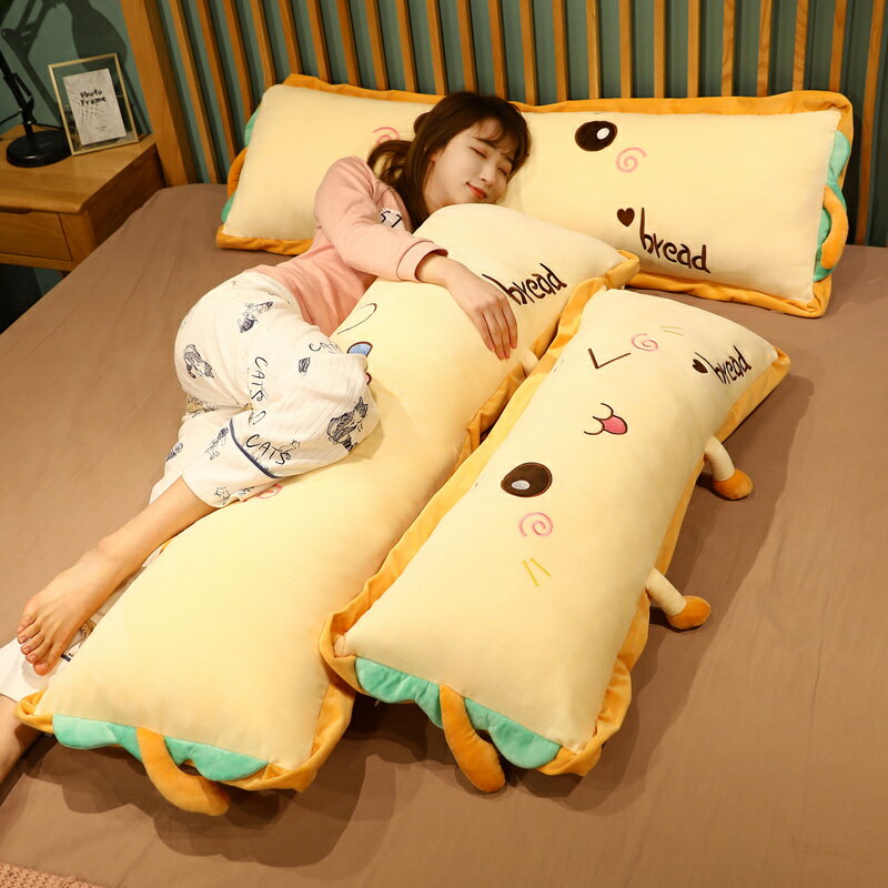 女生睡覺夾腿抱枕長條枕床頭靠墊大靠背床上側睡長靠枕可拆洗枕頭