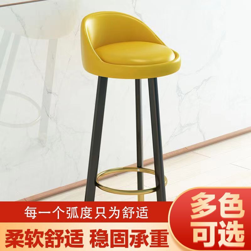 【免運/可開票】臺灣公司 吧吧檯椅 高腳椅 鐵藝吧檯椅 背靠吧檯椅 酒吧椅 北歐吧臺椅家用靠背高凳子前臺椅子現代簡約輕奢高腳凳酒吧椅吧凳