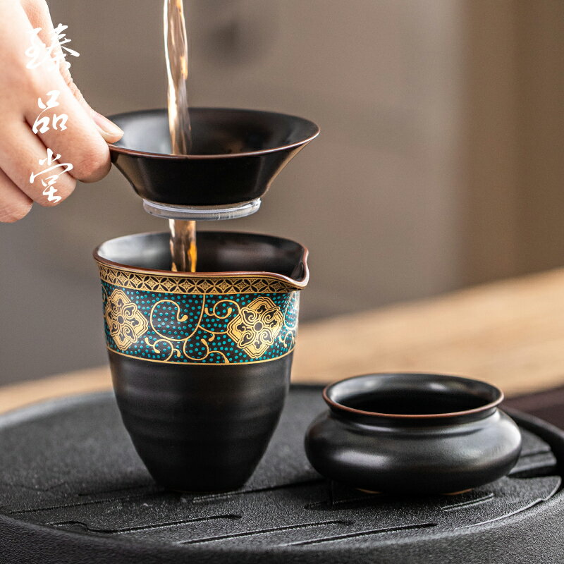 復古鎏金陶瓷公道杯茶漏套裝 家用茶海茶過濾分茶器 功夫茶具配件1入