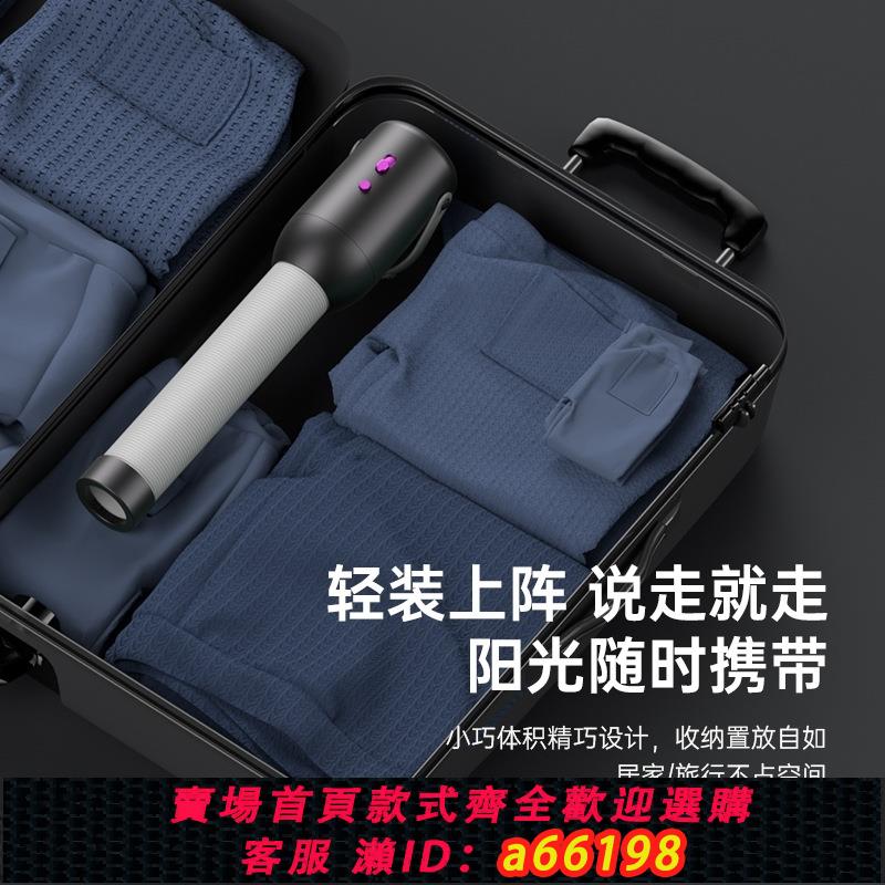 【臺灣公司 可開發票】正品出國110v伏出口家小m電多功能小型烘衣機旅行便攜迷你幹衣機