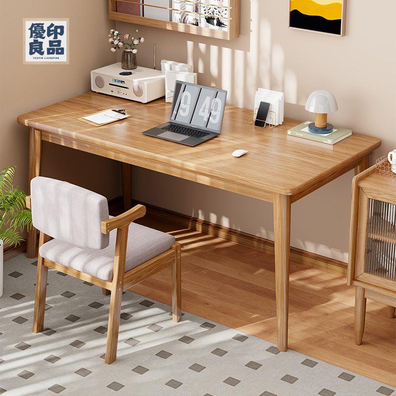 免運 工廠直銷 實木會議桌 辦公桌 電腦桌 書桌 學習桌 書桌學生家用實木腿學習寫字桌辦公桌成人簡易長方形臥室電腦桌子特惠/開立發票 全館折扣 售後保障y5322 2