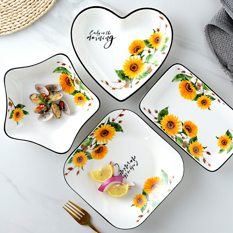 田園風愛心可愛盤子套裝創意網紅家用2022新款組合菜碟子碗盤餐具