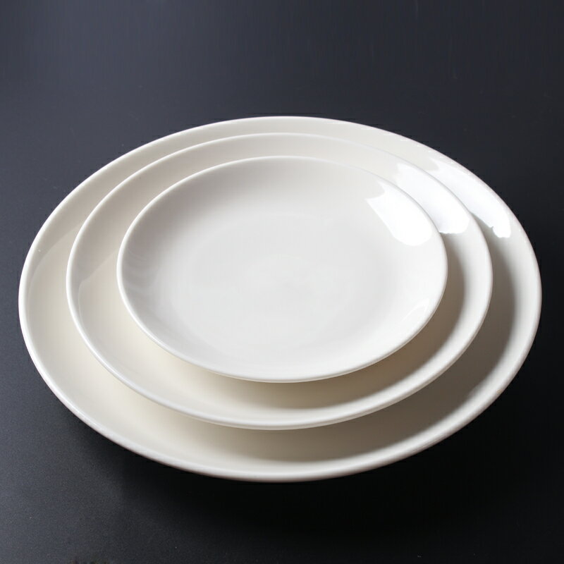 onlycook 奶白瓷盤牛排刀叉盤西餐陶瓷盤子碟子西餐盤牛排盤餐具