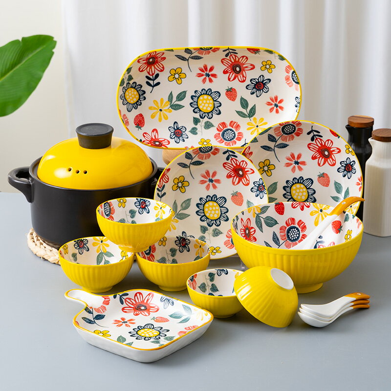 陶瓷碗碟碗盤套裝組合日式家用餐具簡約吃飯碗菜盤釉下彩大號湯碗