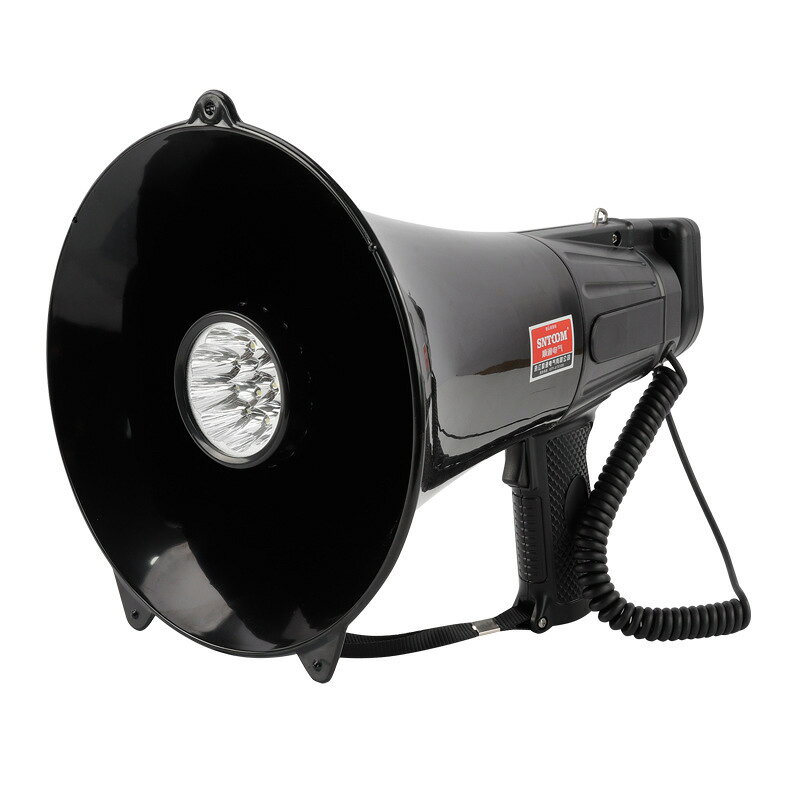 防爆手持喊話器BYS-50W 大功率便攜式錄音帶燈喇叭宣傳擴音揚聲器【北歐居家生活】