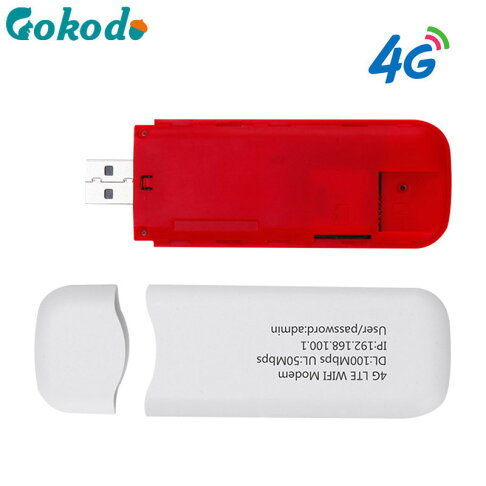 4G LTE 無線網卡/WIFI隨身路由器 便攜式車載上網卡 有電就有網絡 同時支援5設備【APP下單享6%回饋】 1