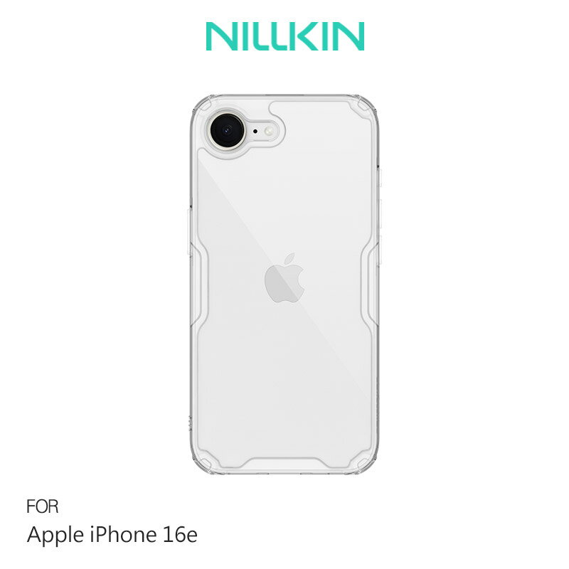 NILLKIN Apple 蘋果 iPhone 16e 本色 Pro 保護套 保護殼 手機套 透明套 四角氣囊 防摔保護