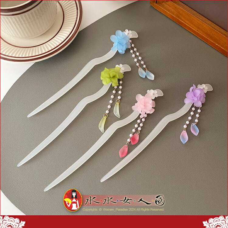 古風漢服女童花朵髮簪新款新中式兒童步搖後腦勺盤髮流蘇髮飾髮釵-四色-水水女人國