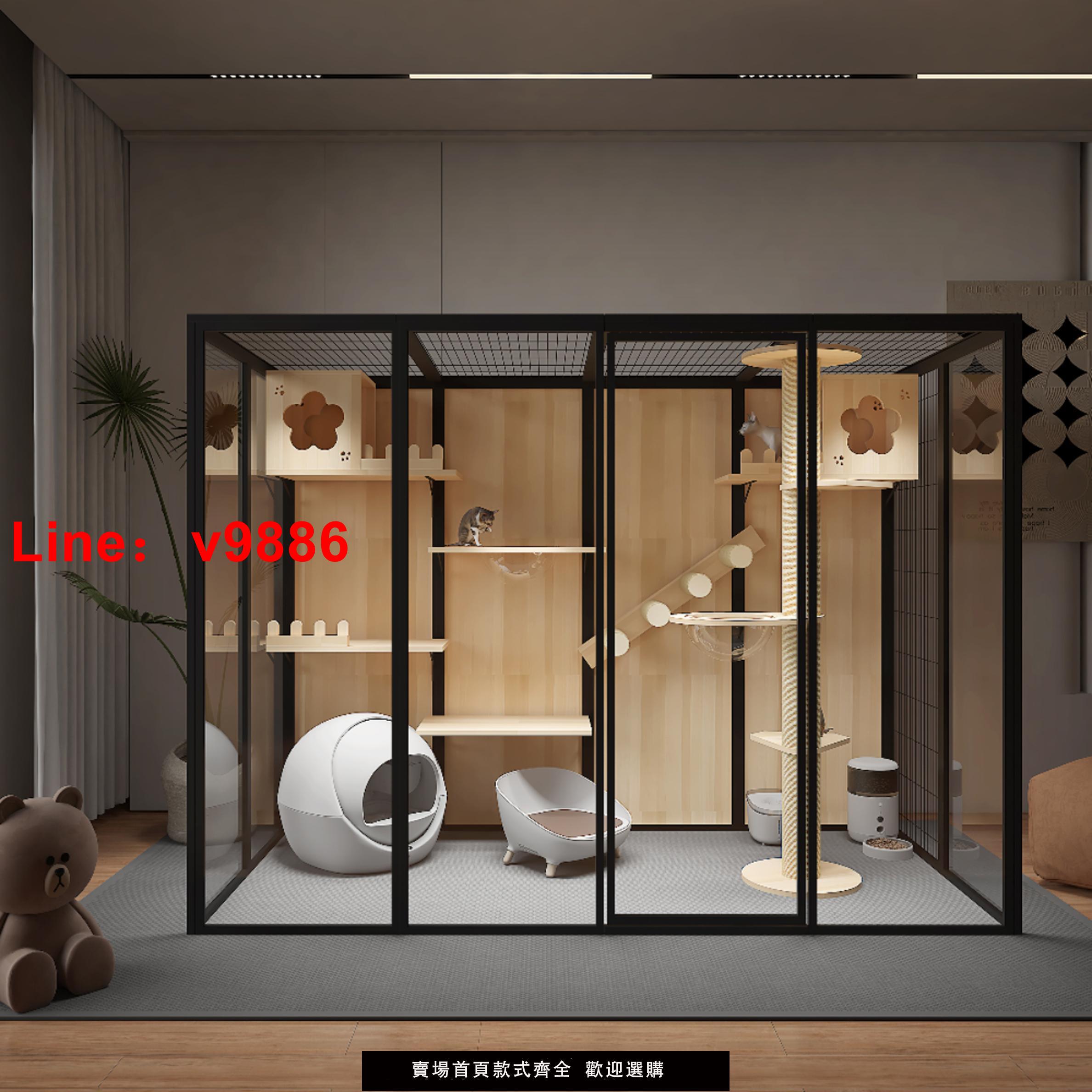 【臺灣公司 可開發票】全景貓別墅貓屋家用貓籠子實木貓咪別墅大型室內貓櫃豪華玻璃貓房