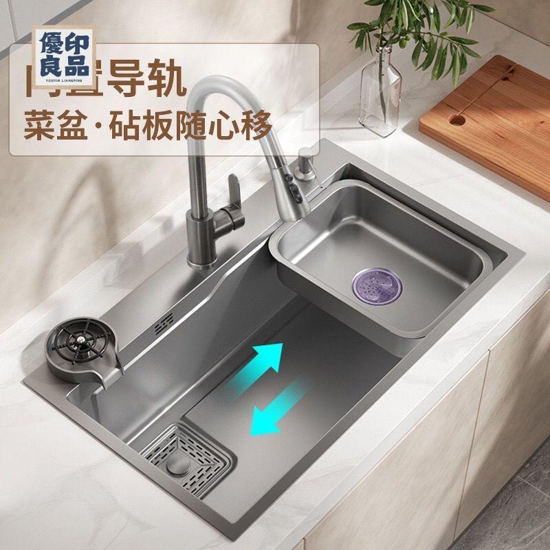 免運 水槽 廚房水槽 洗菜盆 洗碗池 單槽 雙槽 JMOOWO左側排水大單槽手工水槽大單槽奈米洗菜盆多功能洗碗池臺下特惠/開立發票 全館折扣 工廠現貨 售後保障 特價出 y5426