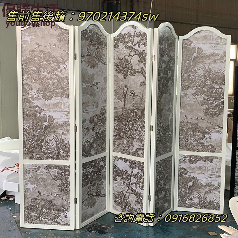 ~定製北歐式簡易實木定製屏風隔斷折疊客廳移動臥室背景墻遮擋現代簡約定製 屏風櫃 屏風 隔間 客廳 玄關櫃 隔板 屏風架訂製 可付費上門安裝
