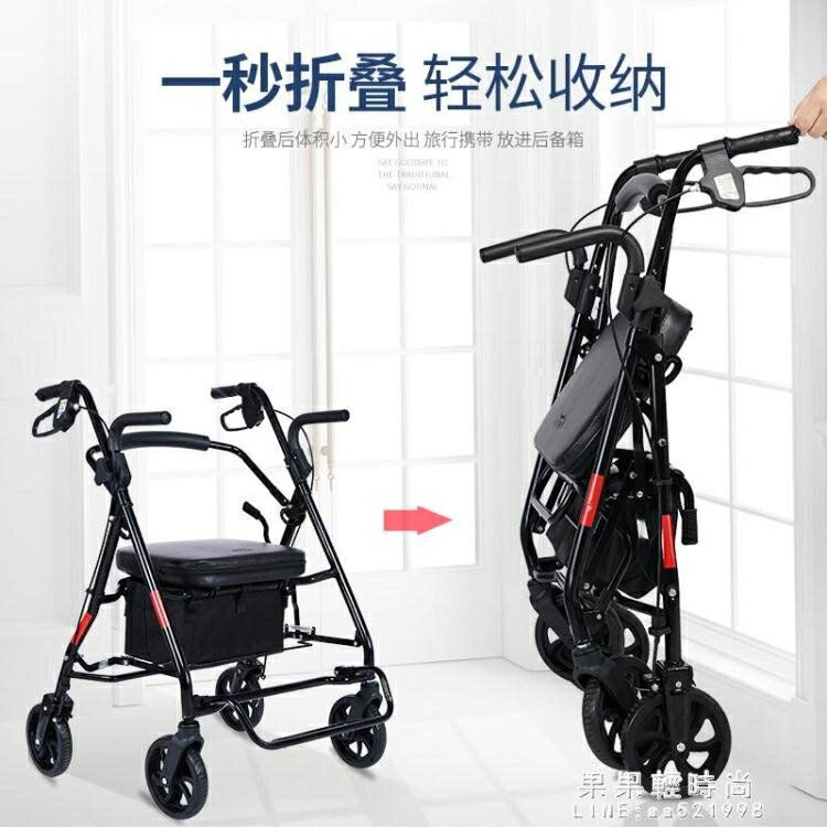 購物車萬能手推購物車買菜車四輪推車可坐摺疊車便捷多功能收納車 雙11全館免運
