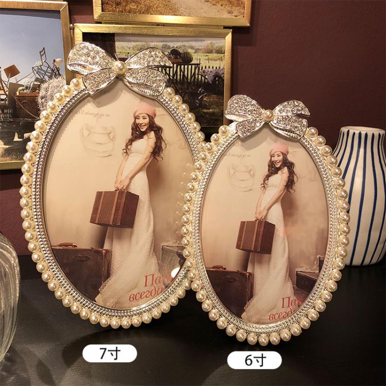 歐式擺台相框 金屬橢圓3寸6寸7寸珍珠相框組合創意兒童婚紗照片框 全館免運館