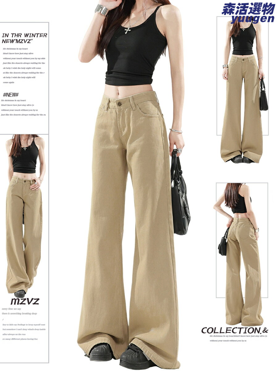 女生牛仔褲推薦，女生牛仔褲推薦-牛仔寬褲推薦到【加絨不貼腿】微喇牛仔褲 闊腿褲 喇叭褲 加絨牛仔褲 高腰牛仔褲 加厚保暖 卡其色 微喇闊腿版型 冬季2025新款 顯瘦百搭