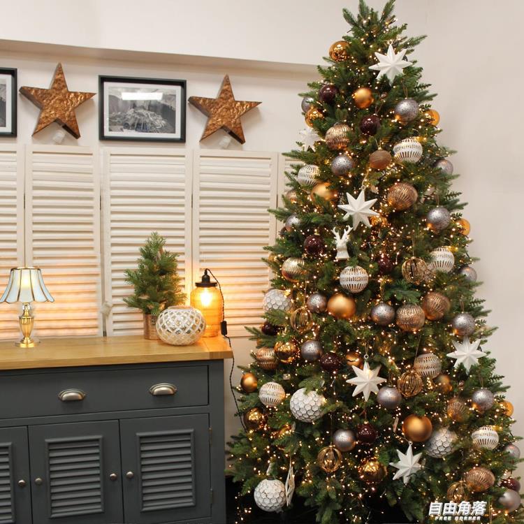 圣誕樹家用小型加密1.5米發光套餐圣誕節綠色大型1.8/2.1米裝飾樹 貝達生活館