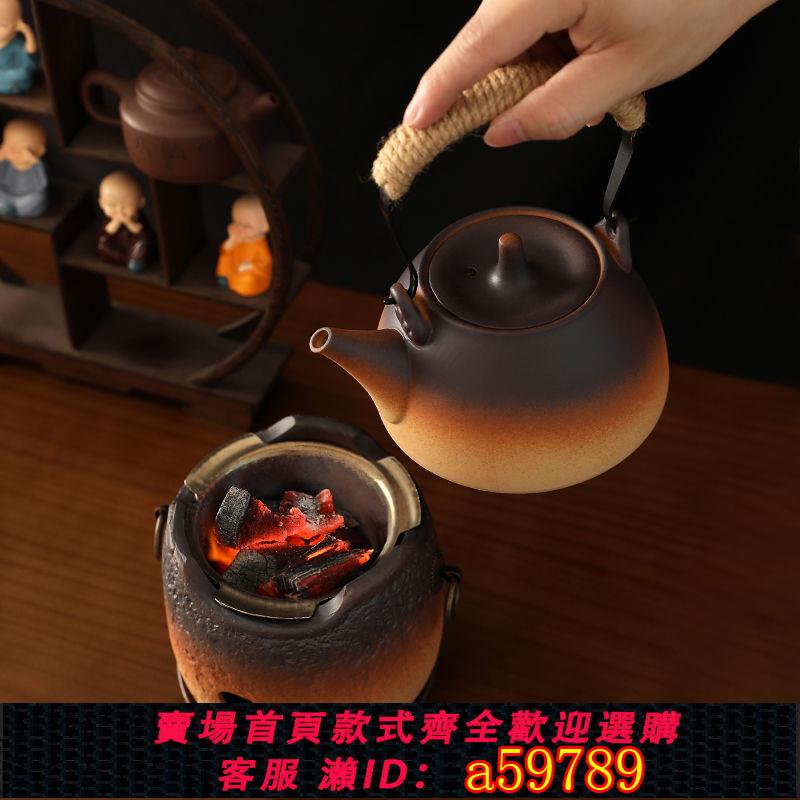 【臺灣公司 可打統編】戶外陶瓷木炭燒水壺酒精燈酒精爐煮茶器功夫茶具碳爐子兩用圍爐