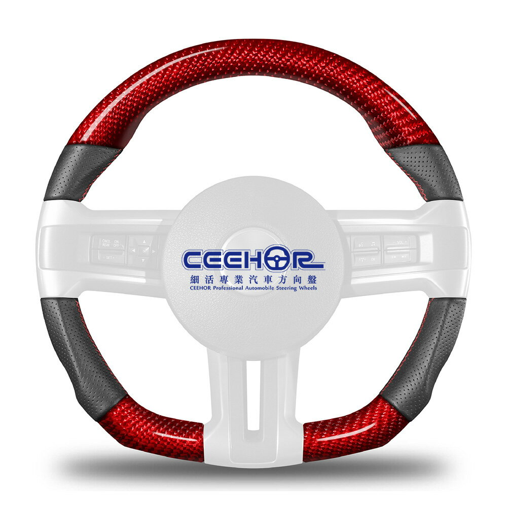 [細活方向盤] 紅色碳纖維款 MUSTANG 野馬 5代 FORD 福特 變形蟲方向盤