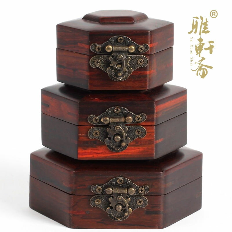 紅木小印章木盒子紅酸枝木質古風手飾品首飾盒實木製化妝品收納盒